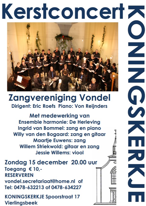Koningskerkje Vierlingsbeek